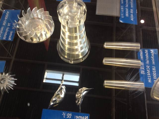 cnc数控加工中心