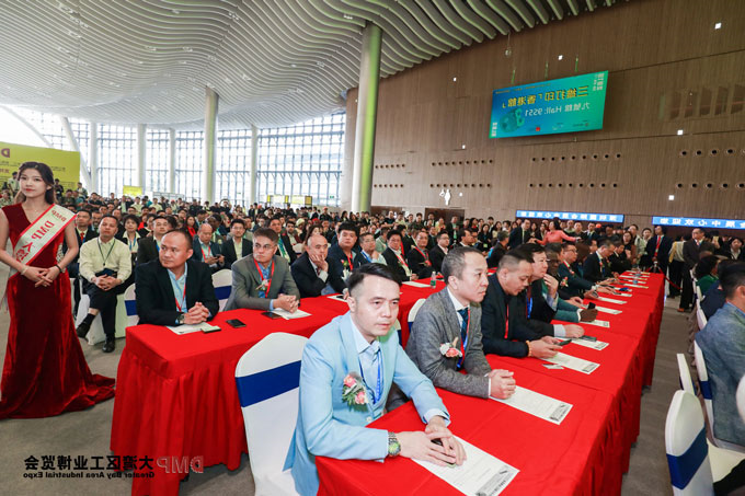 捷弘数控诚邀您光临DMP大湾区工业博览会现场盛况！