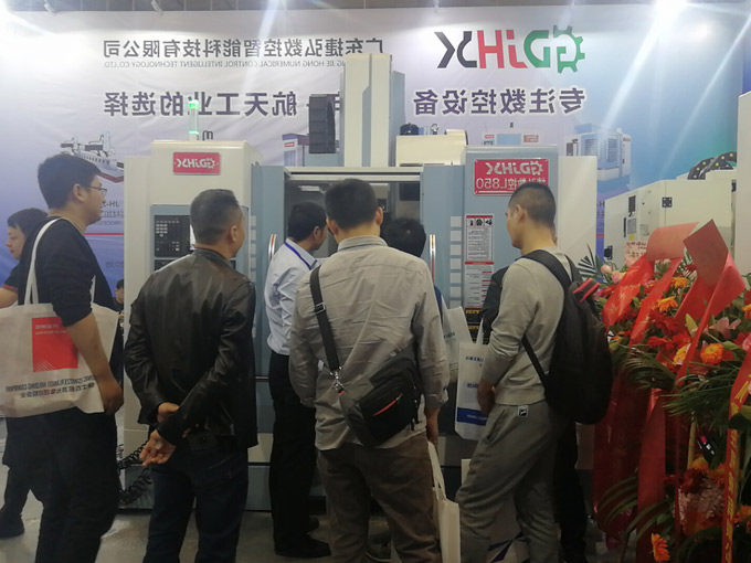 捷弘数控诚邀您光临DMP大湾区工业博览会现场盛况！