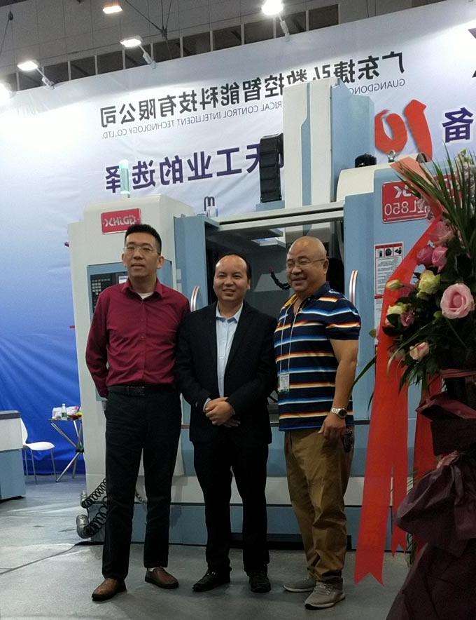 捷弘数控诚邀您光临DMP大湾区工业博览会现场盛况！