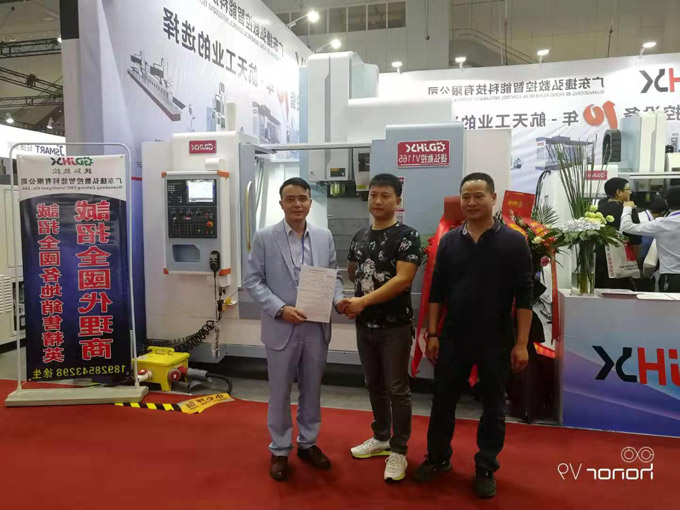 捷弘数控诚邀您光临DMP大湾区工业博览会现场盛况！